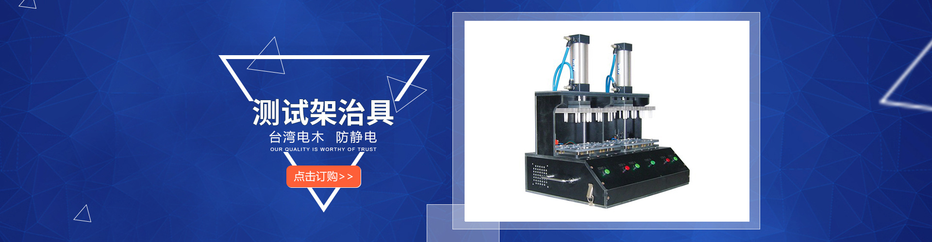 東莞精密零件加工